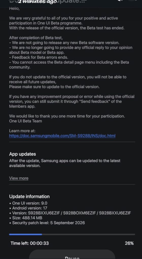 Galaxy S24 Ultra One UI 9 Update